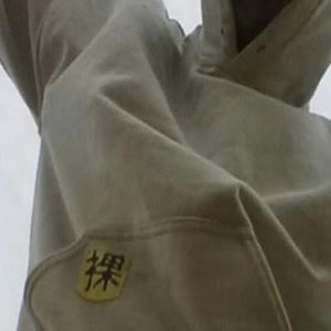 Meet your Posher, Ian